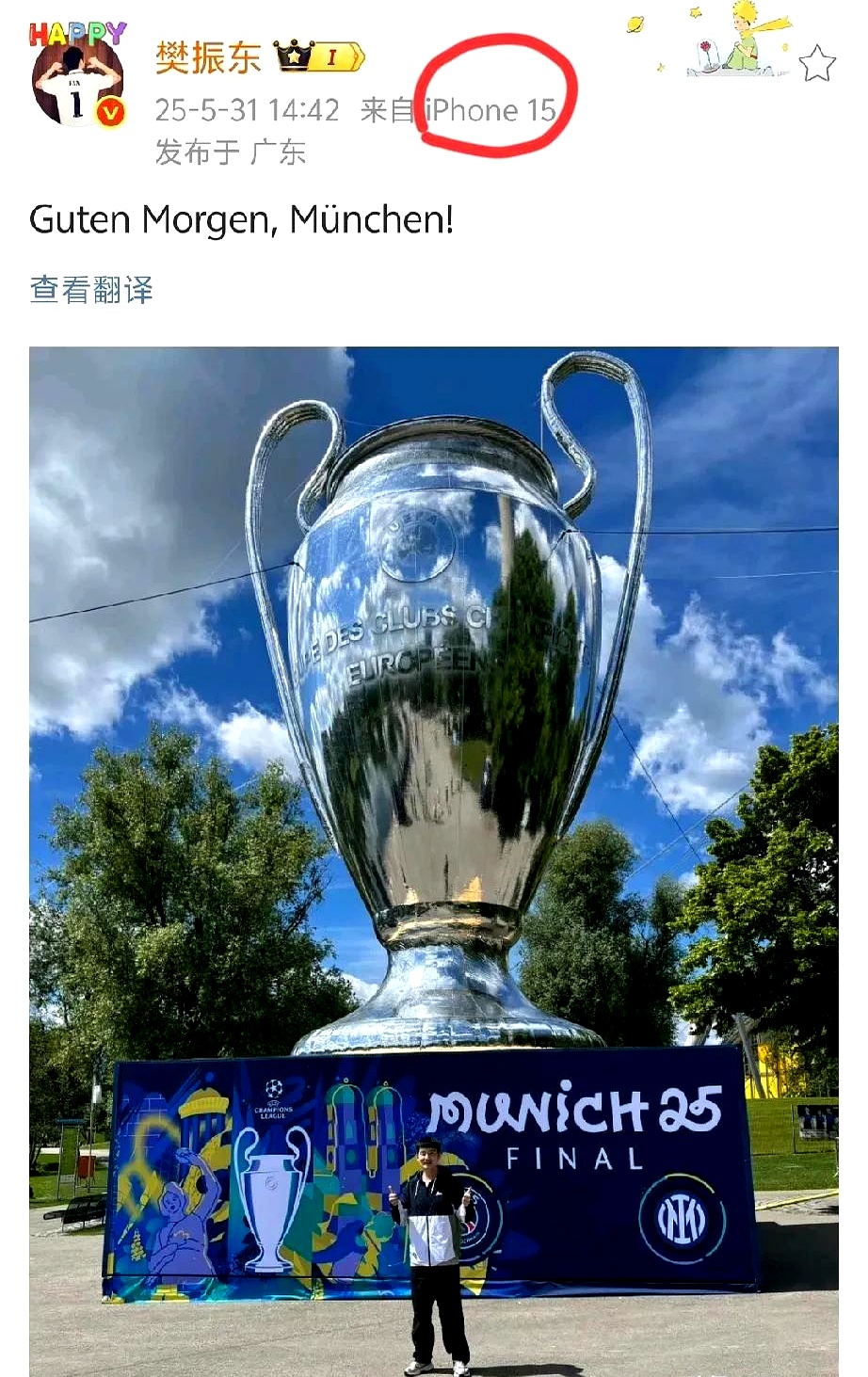 九游官网入口充值-转折点！西汉姆遗憾出局，欧超杯今夜攻防权衡，质疑声仍在，年轻球员得到机会的简单介绍