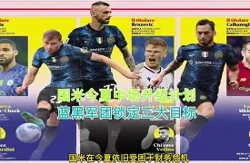 九游官网入口注册-怀旧老歌打靶归来