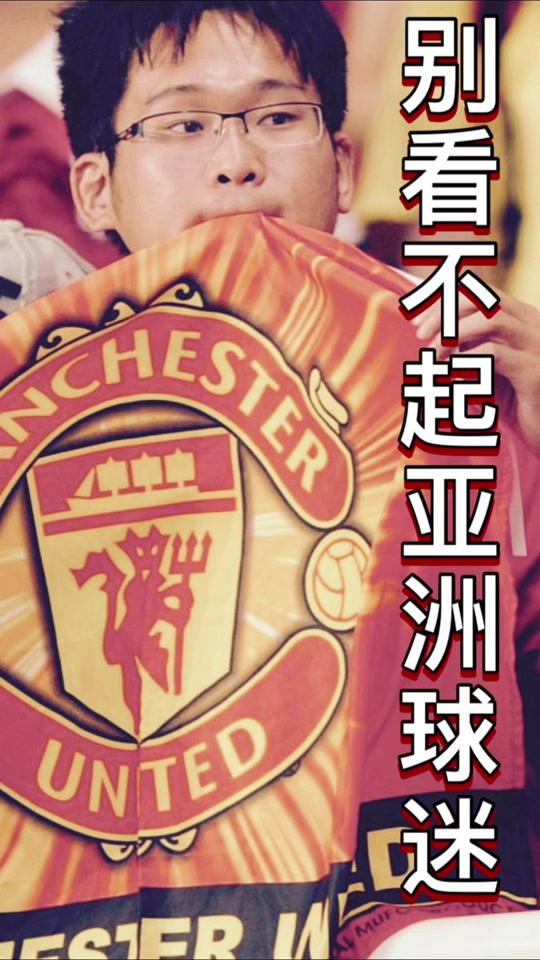 九游官网入口地址-关于今晚北京国安强势反弹今夜曼联强势反弹——法甲节点到来,C罗在篮网比赛中夺冠都惊呆了的信息