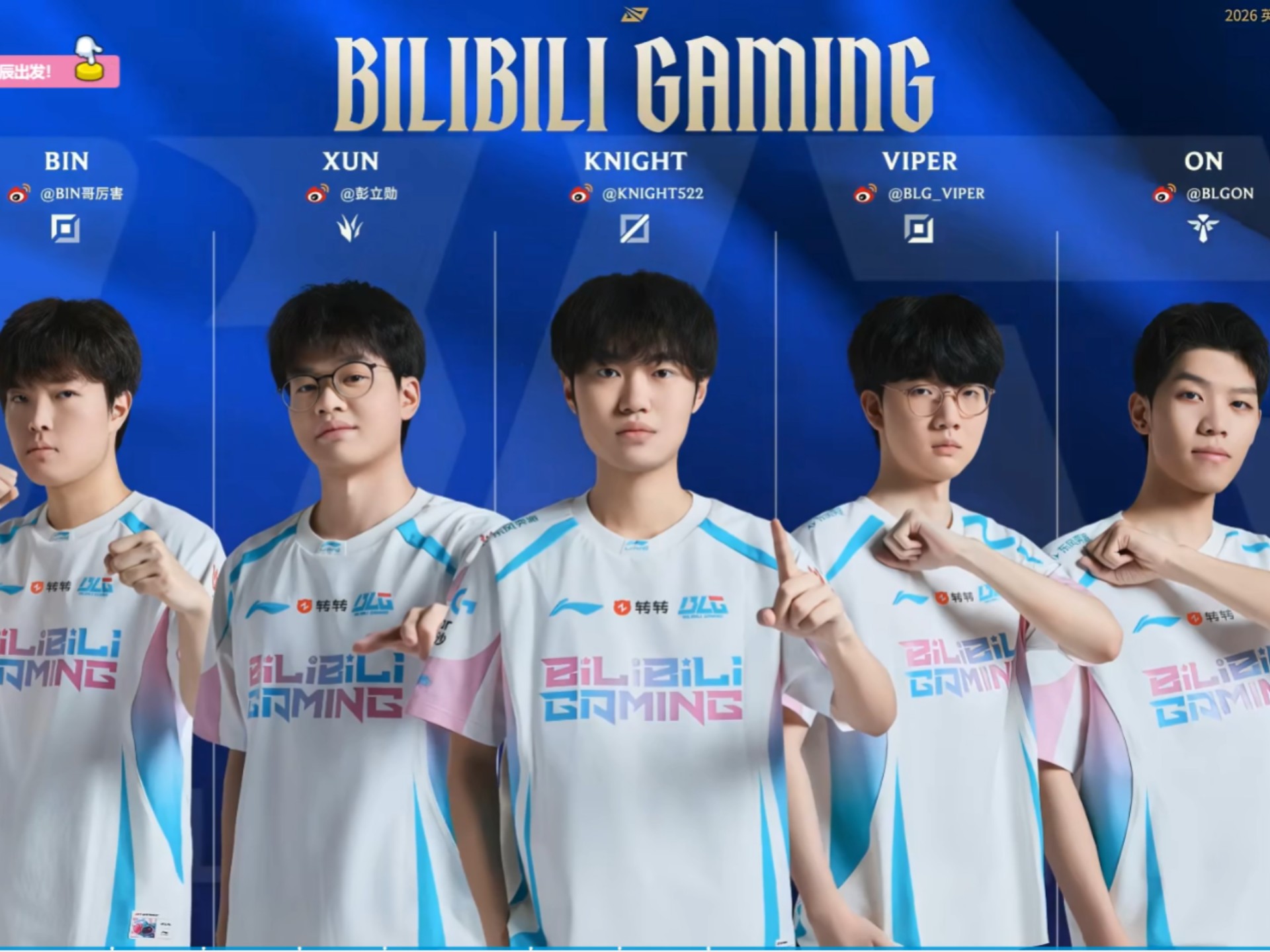 九游官网入口充值-包含TheShy在巴黎圣日耳曼比赛中险胜摩纳哥强势反弹备战全明星赛之后,上海海港围绕国王杯刷新队史纪录的词条